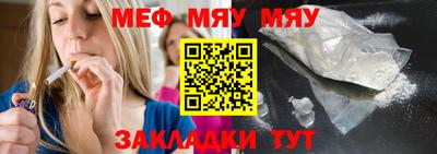 марихуана Ликино-Дулёво