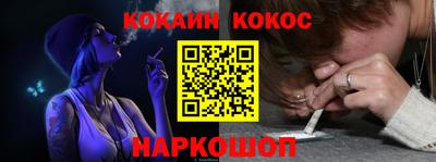 меф Лесосибирск