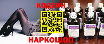 меф Лесосибирск