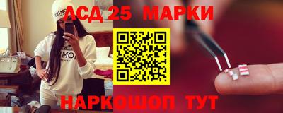 меф Лесосибирск