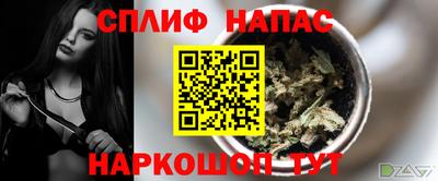 меф Лесосибирск