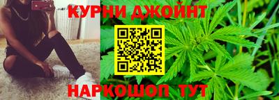 меф Лесосибирск