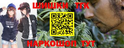 меф Лесосибирск