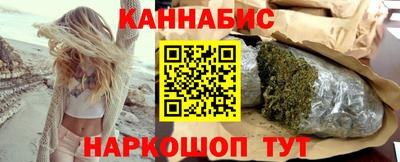 меф Лесосибирск
