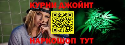 меф Лесосибирск