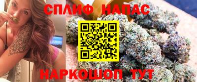 марихуана Ликино-Дулёво