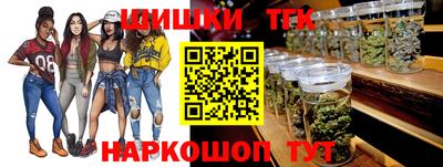 меф Лесосибирск