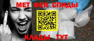 марихуана Ликино-Дулёво