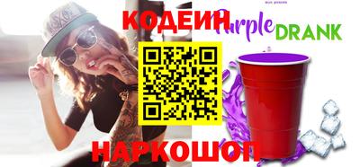 прущие крисы Ливны