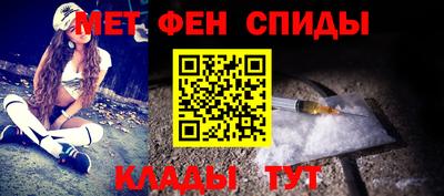 прущие крисы Ливны