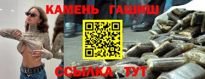 меф Лесосибирск