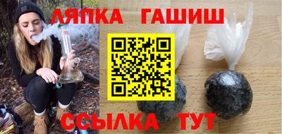 прущие крисы Ливны