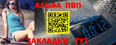 меф Лесосибирск
