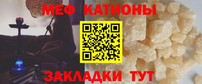марихуана Ликино-Дулёво